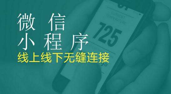 老街公司電子商務營銷 攜手華企立方，開啟網絡推廣新篇章