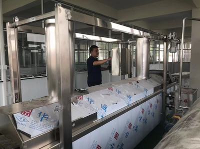 接好鄉村振興“交接棒”，做強產業發展“主心骨”——以電子商務為引擎，推動鄉村經濟騰飛