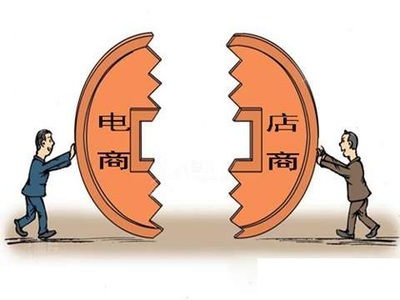 實體店與電商是友非敵，櫥柜企業應雙線融合共贏未來