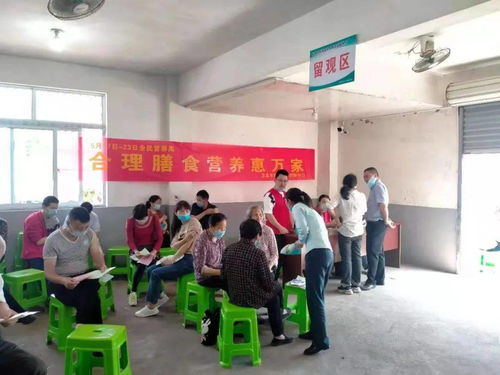 健康麗水行動(dòng) 全民營養(yǎng)周活動(dòng)精彩紛呈，營養(yǎng)健康咨詢服務(wù)等你來體驗(yàn)