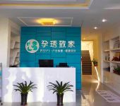 懷化健康咨詢服務(wù) 營養(yǎng)健康助力美好生活