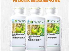 芝罘區(qū)健浦營養(yǎng)健康咨詢服務(wù)部產(chǎn)品展示——專業(yè)指導(dǎo)，守護(hù)您的健康生活