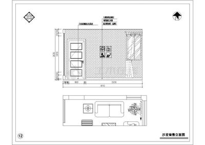 三室兩廳室內(nèi)裝修施工圖CAD設(shè)計(jì)要點(diǎn)詳解